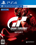 Gran Turismo Sport PS4 -