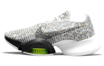 Nike Air Zoom Superrep 2 Leomuster Naiste CU5925-177 36.5