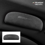 Sobib Mercedes-Benz AMG A/B/C/E/GLC/GLA/GLB/GLE jaoks Premium seemisnahast &uuml;mbris autoklaasidele Sol klaaside hoiutoed MU0 must