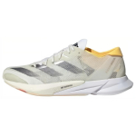 Adidas Adizero Adios 8 V&otilde;rkpolsterdus Kulumiskindel Tugi Polsterdus Kulumiskindel Tugi Madal s&auml;&auml;reosa IG5648 36 valge