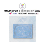 Valige POB 2027 Stray Kids Seasons Greetings Paper Tale ALADIN