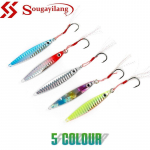 Sougayilang Umpan Pancing 1 tk, 21g Umpan Logam metallist pliist jigging lands kunstlikud kalap&uuml;&uuml;gi landid 5pcs