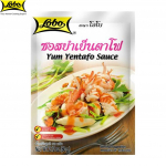 Lobo Yum Yentafo kaste, MSG v&otilde;i s&auml;ilitusaineteta / Teeb 2 portsjonit, Tai toit, 60 g 60 g