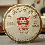 Yunnan Dayi 7692 k&uuml;ps Puer teekook 1801 partii TAETEA Pu-erh Puer Shu 357g 357g