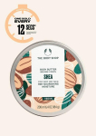 The Body Shop Shea kehav&otilde;i, 200ml
