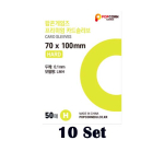 [POPCORN GAMES] Premium kaardi&uuml;mbrised 70 x 100 10 SET yellow