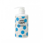 DUFT&DOFT l&otilde;hnastatud juukse&scaron;ampoon 500 ml Stockholm Rose