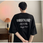 Meeste T-s&auml;rgid Graafiline kiri Moebr&auml;ndi t-s&auml;rgid meestele Meeste R&otilde;ivad Vabaaja T-s&auml;rgid Meeste Suvine Korea Retro M must