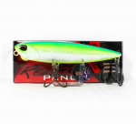 Duo Realis Pliiats 110 Topwater Floating Lure ADA3238 (7115)