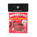Varivas Mosquito Wacky Worm Hook Fine Guard Suurus 1/0 (7795)