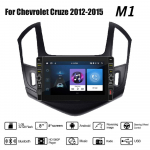 8-tolline 2Din autoraadio Chevrolet Cruze 2012-2015 jaoks koos nupunupuga multimeediumipleier Android GPS-i navigeerimispea, 2din 1+32GB 1+32GB must