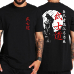 Jaapani Samurai Spirit T-s&auml;rgid Jaapani stiilis Tagasi Prindi EU suurus 100% puuvillane tops T-s&auml;rk Bushido meeste kingituste tee 3XL