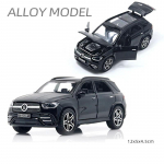 Metallist m&auml;nguauto mudel Land Rover