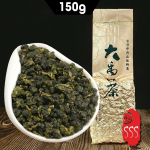 2023 Taiwan High Mountaini tee Jade Oolong tee lillemaitseline p&auml;evYuLing 150g