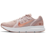 Nike Zoom Span 3 Stone Mauve Naiste Tossud Roosa Barely-Rose Metallpunane-Pronks CQ9267-200 41