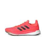 Adidas Solar Glide 3 Signal Pink Unisex tossud Core-Black Copper-Metallic FV7255 44⅔ red