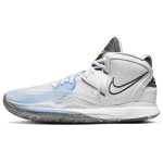 Nike Kyrie Infinity EP Suits ja Peeglid Unisex Tossud Valge Hele-Mere Keskmine Sinine DC9134-102 40 white