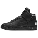 Undercover x Nike Dunk High 1985 Chaos - Must Unisex tossud Valge DQ4121-001 43 black