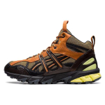 Kiko Kostadinov x ASICS US2-S Gel Sonoma 15-50 MT Paberikott Demitasse Unisex Tossud Pruun 1201A657-200 40.5 brown