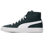 Puma Bari Mid Green Gables Unisex tossud Valge 373891-12 37