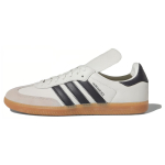 Pharrell x adidas Samba Human Race Pilvevalge Unisex tossud &Ouml;&ouml;hall Helepruun HP3383 45⅓ white