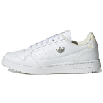 adidas NY 90 kriidivalged naiste tossud Jalan&otilde;ud-Valge GW7010 37⅓