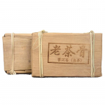 250 g bambusev&otilde;rse koorega tee Yunnan Pu'er tee Vana tee luust orgaaniline must tee