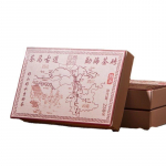 Yunnan Puerh Tea Ripe Tea Brick Tea Aged Tea Woody Fragrance 250G 250G