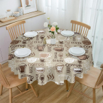 Kohv Kohvioad Kohvitass &Uuml;mmargune laudlina Veekindel lauakate pulmapeo kaunistamiseks s&ouml;&ouml;gilaua kate 4pcs 33x48 Table mat