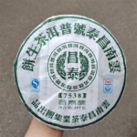 Hiina Yunnan Chang Tai Tee Grupp 2007 Sheng Roheline Pu Er 7538 Toores Puer Tee 357g