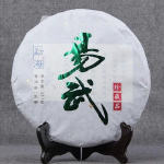 357g Kollektsioon Yiwu Vana Puu Puhas Pu'er Tee Toor-Tee Yunnan Qizi Kooktee