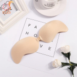 Naiste N&auml;htamatu seljata rinnahoidja eest suletav aluspesu &Otilde;mblusteta Olkaimeta Push Up rinnahoidja pesu S beež