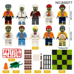840077 Zombie seeria nukutaime stseen ehitusklotsid lastele ehitusklotsid m&auml;nguasja kingitus