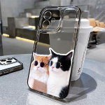 Telefoni&uuml;mbris iPhone'ile 16 13 11 Pro Max iPhone 11 13 16 Samsung S24 Ultra Samsung A54 Redmi note 12 11 Infinix Case Samsung A23 puhas