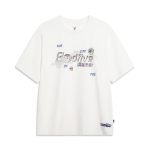 Li Ning Badfive Seitse Linna Koost&ouml;&ouml; Udulinna Trend Kirjaprindiga Spordi T-s&auml;rk Unisex &Uuml;laosad Kirjuvalge AHST875-1 XL