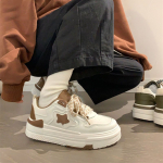 Moodsad Naiste Platvorm Tossud T&auml;he Disain Paeltega Skateboard Madalad Vabaaja Mugavad Jooksmise Spordijalatsid Tennis Jooksmise Tossud 35 khaki