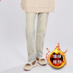 K&otilde;rge t&auml;nava teksap&uuml;ksid meestele, retro-stiilis kulutatud, lahtised sirge s&auml;&auml;rega p&uuml;ksid, laia s&auml;&auml;rega spordip&uuml;ksid, trendikad L