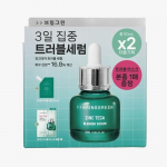 [BRING GREEN] Tsink Teca Plekkidevastane seerum + T&auml;itepudel 25ml*2