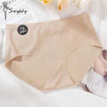 Naiste &otilde;mblusteta alusp&uuml;ksid 7A Mooruspuu siidist alusp&uuml;ksid &uuml;hev&auml;rvilised alusp&uuml;ksid k&otilde;rge venitusega keskmise k&otilde;rgusega aluspesu L valge