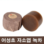 Hoseong Choja Lobular Green Tea Shampoo Bar and 8 other types, Mildly Acidic-Rosemary Shampoo Bar, 1 brown