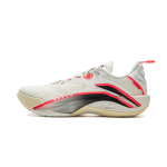 Li Ning Fan Wu You Ji 1 Super korvpallijalatsid meestele tossud &scaron;ampanja-valge ABFV005-10 46⅓