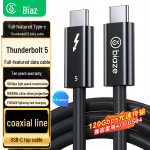 Biaz Thunderbolt 5 Kaabel: 120 Gbps, 16K HD-video, 240 W PD kiirlaadimine 0.5m must
