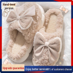 Veekindlad libisemiskindlad puuvillased talvesussid paaridele &ndash; soojad naiste sisejalatsid 38-39