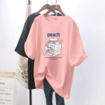 Rasedus-T-s&auml;rgid ja imetamispluusid: Stiilsed suver&otilde;ivad emadele, suured suurused imetamiseks. M