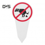 1/2/3 tk koerakaka hoiatusm&auml;rk, vai, kahepoolne, &otilde;ues, aias, muruplatsil, koerakaka hoiatusm&auml;rk, vaiaga indikaator, kaunistus 1pc