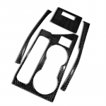 Toyota Corolla 2014 2015 2016 2017 2018 s&uuml;sinikkiust v&auml;limusega k&auml;iguvahetuspaneeli katte trimmi auto siseliistude kleebis