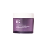 eiio Revitalizing Facial Mask 100ml / 3.38fl.oz. (3 Options) #100ml * 1pcs