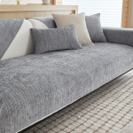 &Uuml;hev&auml;rviline &scaron;enill diivani r&auml;tik Paks universaalne sektsioondiivani kate Moodne m&ouml;&ouml;bel tolmukindel kate L-kujuline diivanikatted 90x90cm