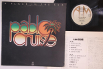 LP plaat PABLO CRUISE - A Place In The Sun GP2049PROMO A&M 1977 Jaapan Rock Kasutatud