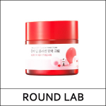 [ROUND LAB] (bo) Camellia Deep Collagen Firming Cream 50ml